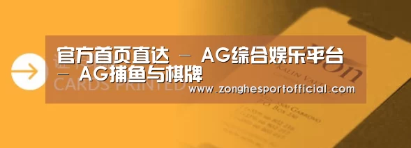 证卡印刷