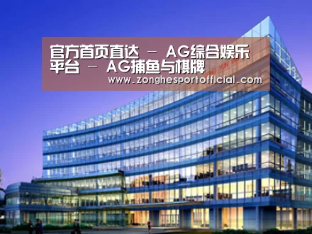 案例展示五(图1) 案例展示五(图1)