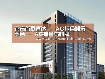 案例展示七(图1) 案例展示七(图1)