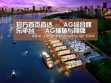 案例展示八(图1) 案例展示八(图1)