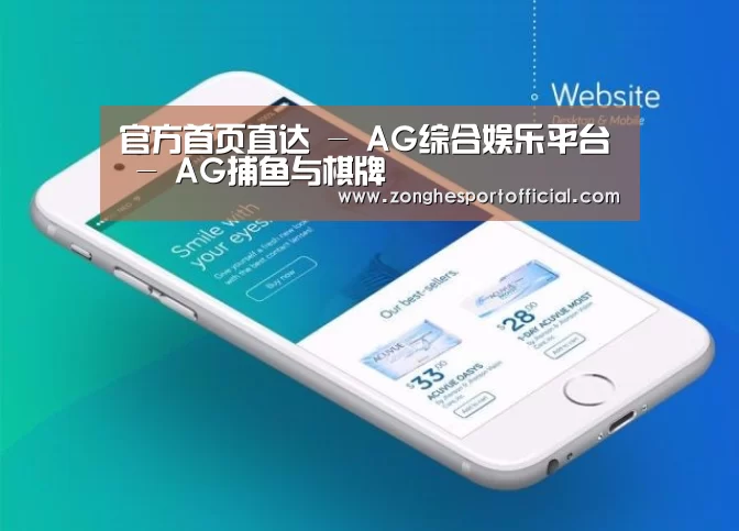 产品名称二