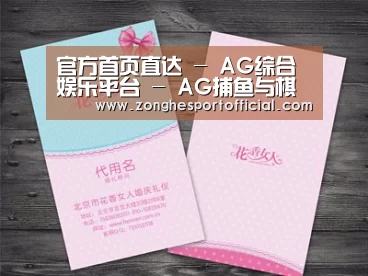 产品名称四