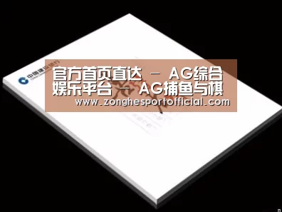 项目名称七