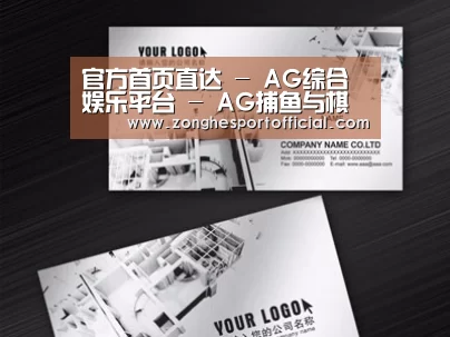项目名称五