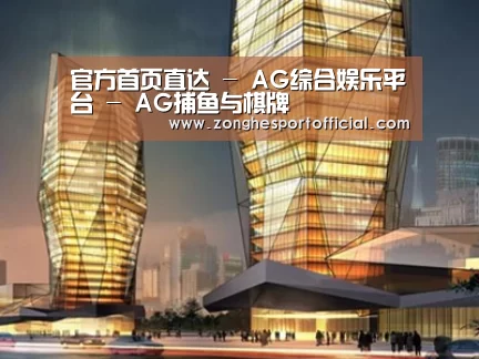 案例展示三