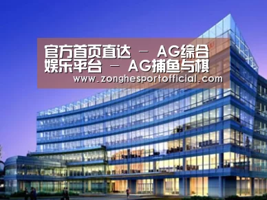 案例展示五