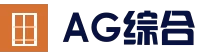官方首页直达 - AG综合娱乐平台 - AG捕鱼与棋牌