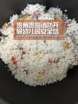 AG捕鱼