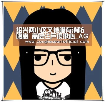 AG棋牌