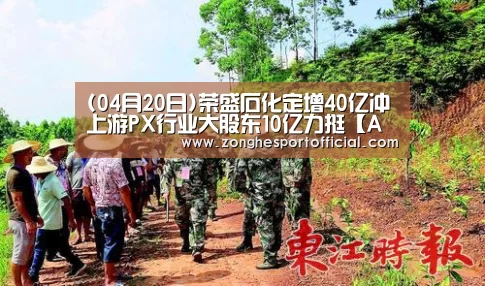 AG捕鱼