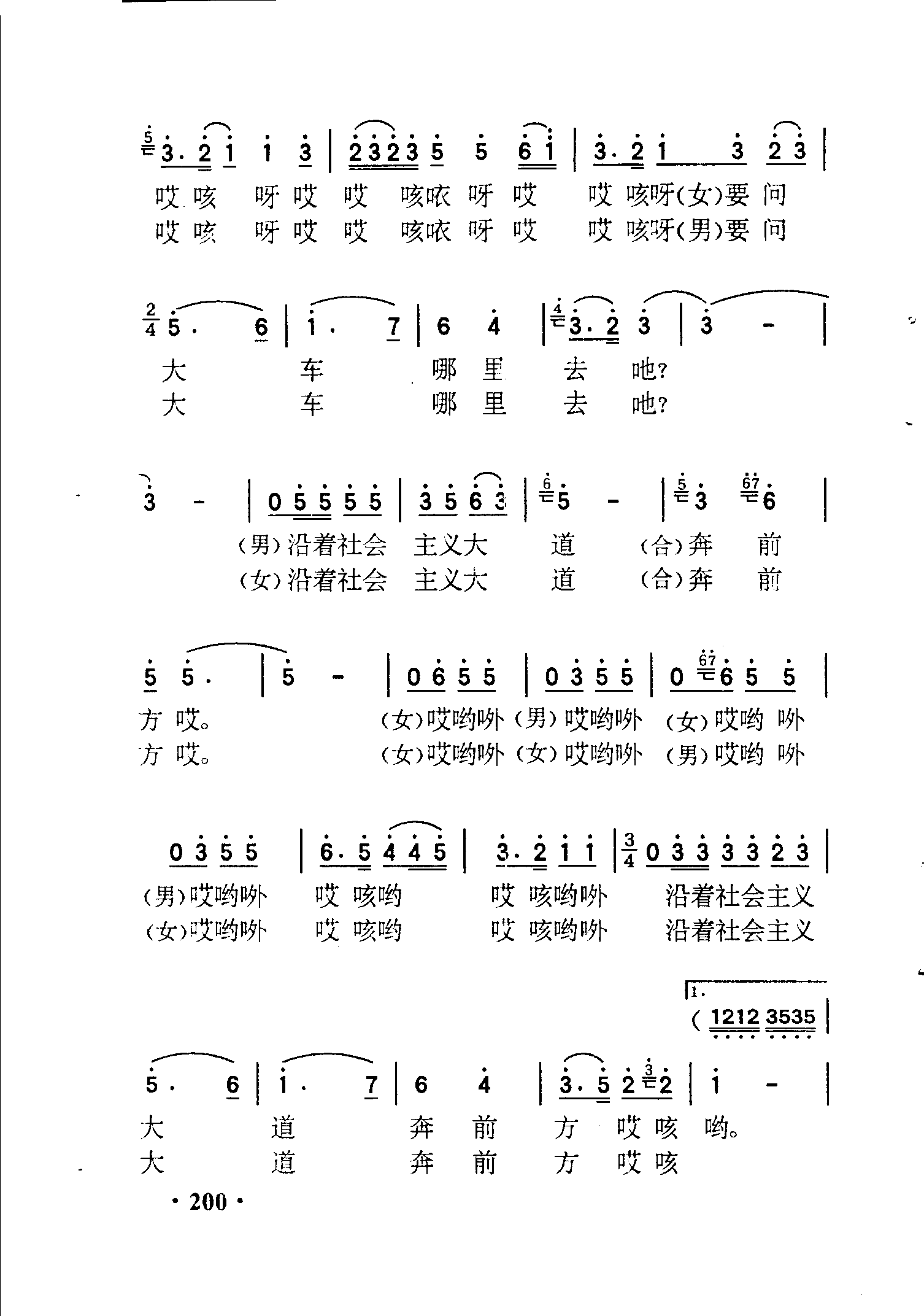 AG捕鱼