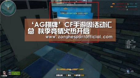 AG直达