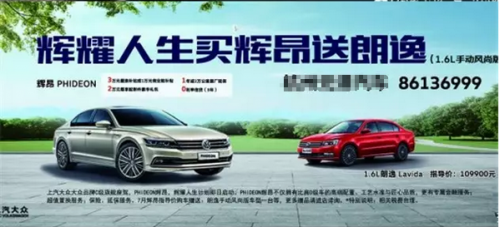 AG综合|AI项目大量落地 人脸数据安全防护工作严重缺失(图2) AG直达