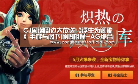 AG直达