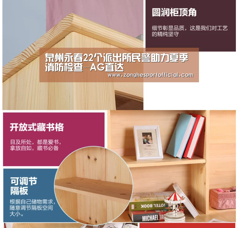 泉州永春22个派出所民警助力夏季消防检查-AG直达(图2) AG直达