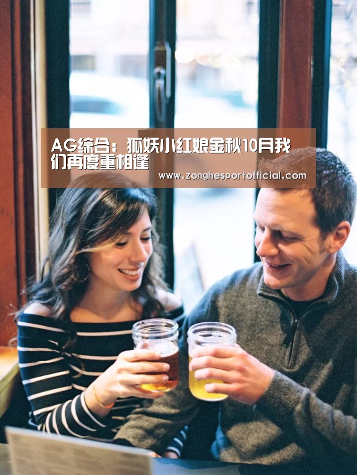 AG直达